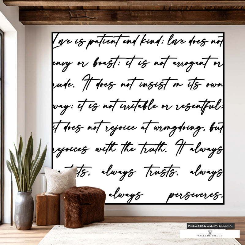 Inspirational large wall art mural with Christian scripture for modern farmhouse decor.